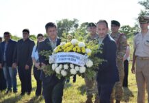 Centésimo Quincuagésimo Quinto Aniversario