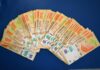 Pago del Plus de Refuerzo y Bono Navideño en Corrientes: Cronograma y Montos
