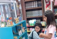 Rincón de lectura infanto juvenil