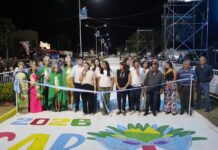 Carolina celebró su primera noche de carnaval