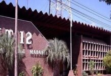 Preocupación de los trabajadores de LT12 por cese de la programación local