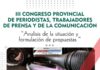 La APC organiza III congreso provincial de periodistas, trabajadores de prensa y de la comunicación