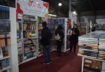 Feria del Libro: hasta el miércoles 15 continua la venta
