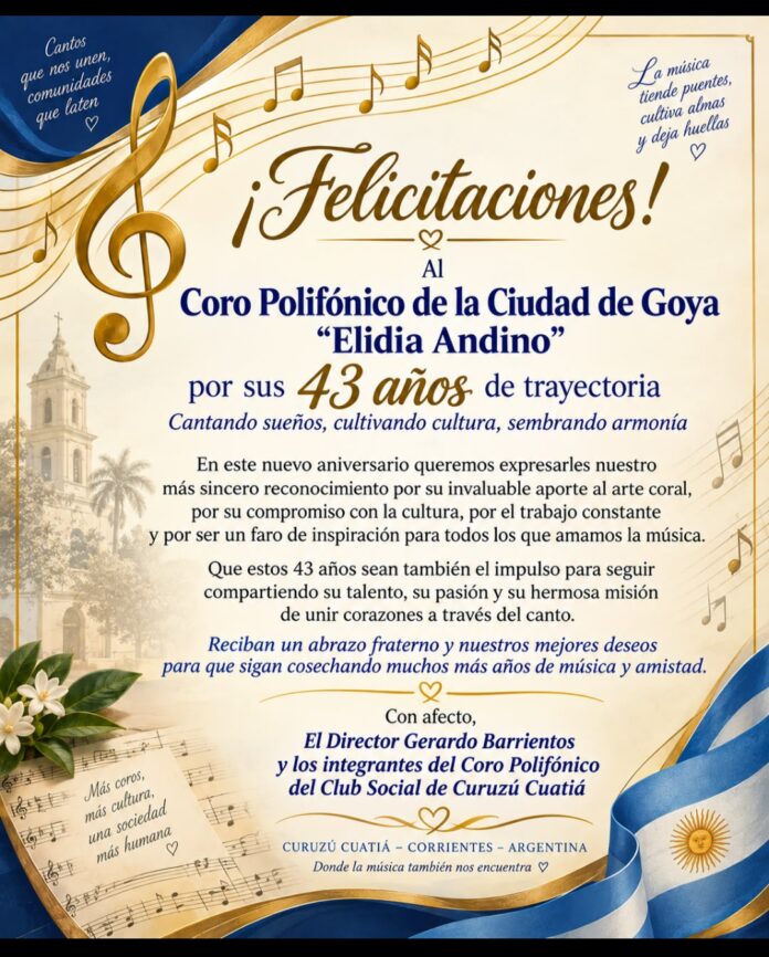 CORO