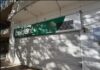 MÁS DE 41 MIL KIOSCOS CERRARON SUS PUERTAS Y EL SECTOR ALERTA SOBRE UNA CRISIS HISTÓRICA