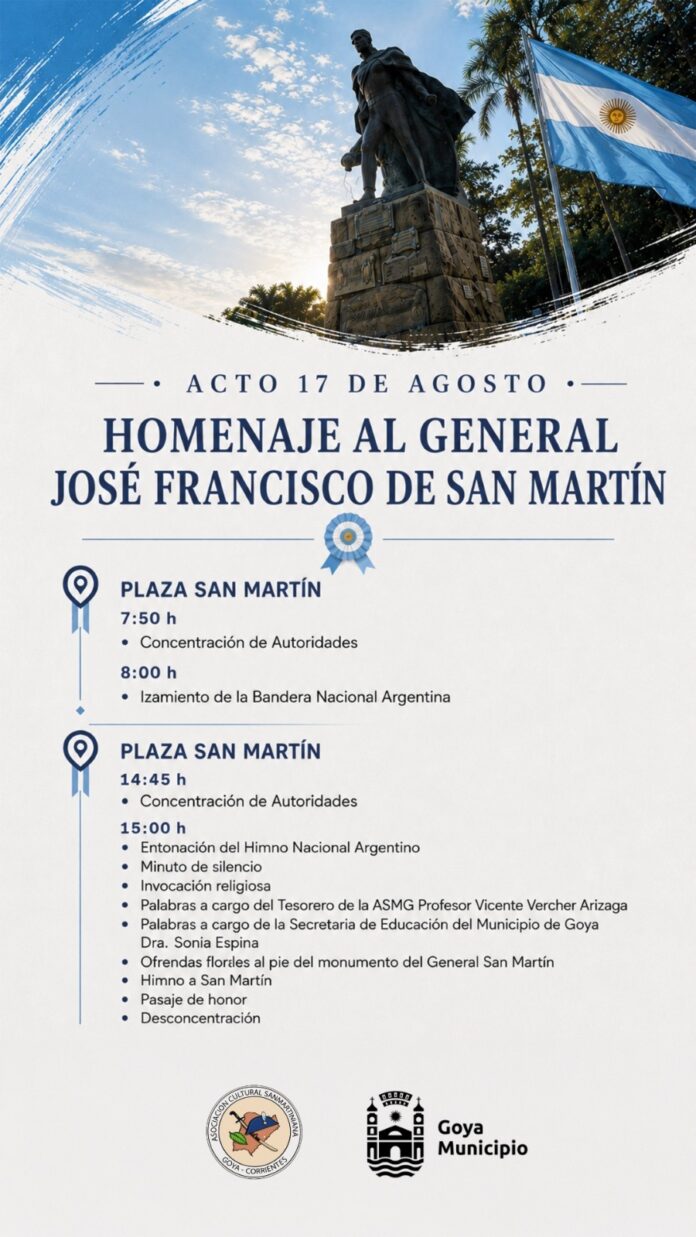 descarga