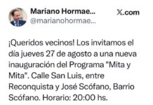 EL BARRIO SCÓFANO SUMA UNA NUEVA CUADRA DE PAVIMENTO A TRAVÉS DEL PROGRAMA MITA Y MITA