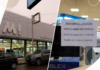 MUSIMUNDO CERRÓ SU SUCURSAL EN GOYA Y DEJÓ EL LOCAL SOLO PARA EL COBRO DE CUOTAS