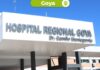 Goya avanza con un nuevo programa para mejorar la atención en las emergencias hospitalarias.