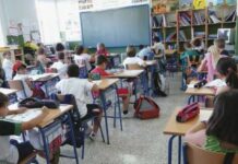 CORRIENTES SUMA OTRA JORNADA SIN CLASES EN SEPTIEMBRE
