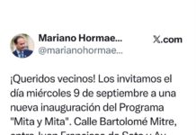 INAUGURARÁN NUEVA CUADRA DE PAVIMENTO EN BARRIO DR. JOSÉ ROSENBAUM BAJO EL PROGRAMA “MITA Y MITA”