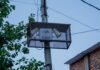 El Municipio relevará viviendas para ampliar el sistema de alarma vecinal en Catamarca
