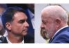 ELECCIONES EN BRASIL: LULA Y FLÁVIO BOLSONARO QUEDAN A UN PUNTO EN UNA NUEVA ENCUESTA