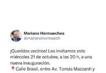 B° Mariano Moreno: INAUGURACIÓN DE PAVIMENTO DE CALLE BRASIL, REALIZADO POR ADMINISTRACIÓN MUNICIPAL